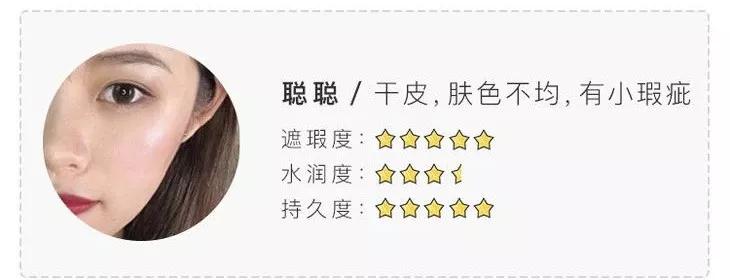 毛戈平遮瑕手法李佳琦 (李佳琦毛戈平推荐)