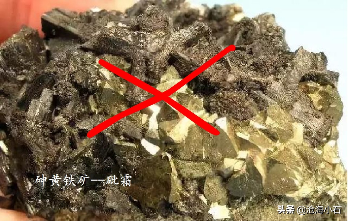 有哪些石头不要扔,十种不能捡的石头图片