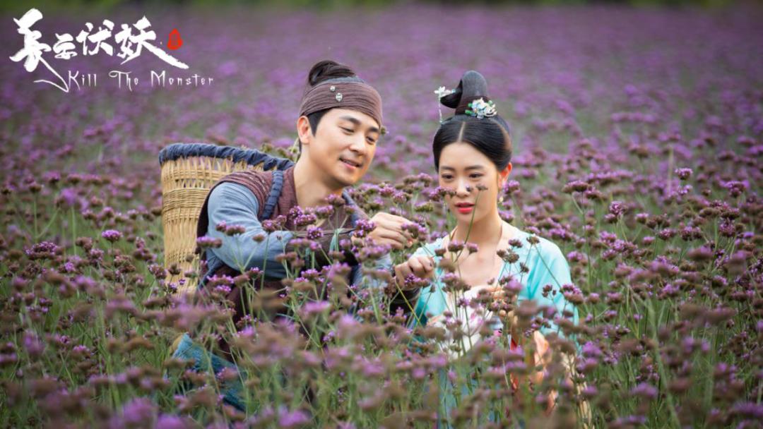 长安伏妖星爷班底,周星驰皇宫守卫