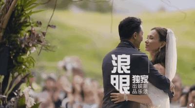 韩庚卢靖姗婚礼请柬曝光,韩庚卢靖姗婚礼伴郎伴娘