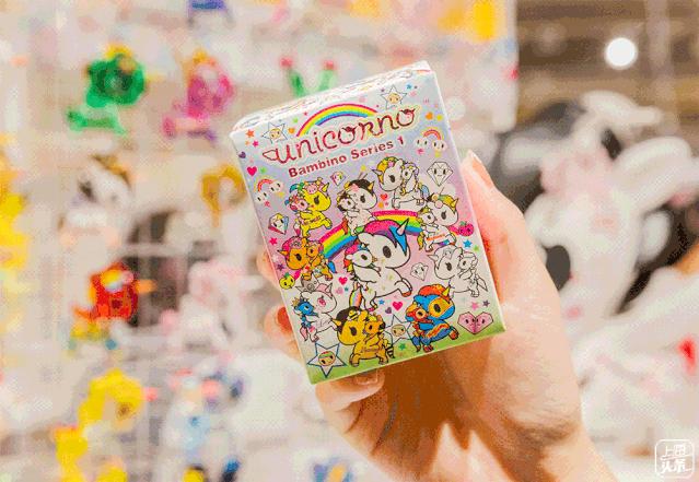 中国第一家日本百货,中国第一家日杂店