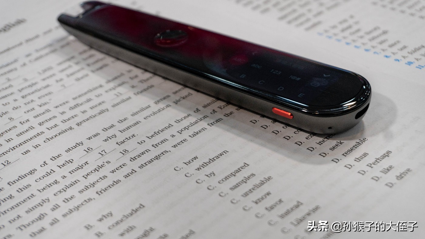 全科学习笔和有道词典笔哪个好,有道词典笔a6pro和x6pro区别大吗