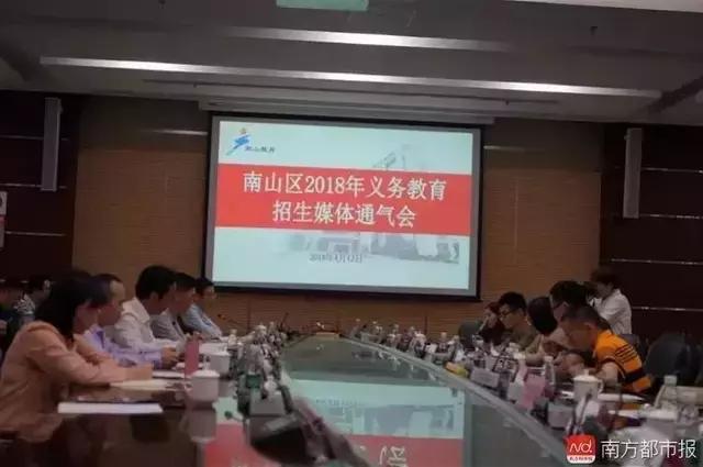 买公寓的福音来了，商务公寓可上学！40年公寓可改民用水电