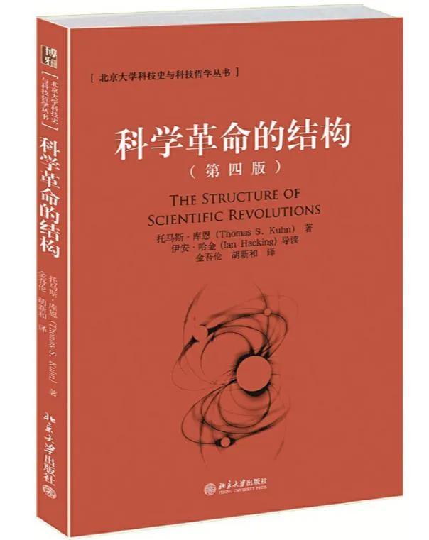 如何理解投资？十位明星基金经理“强推”十本书|世界读书日