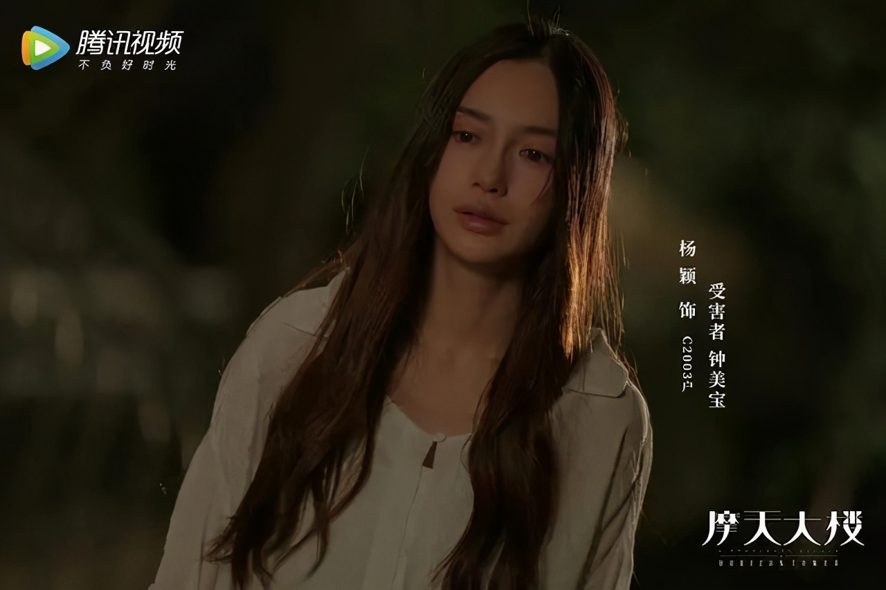 高伟光可塑性,高伟光眼神绅士格调