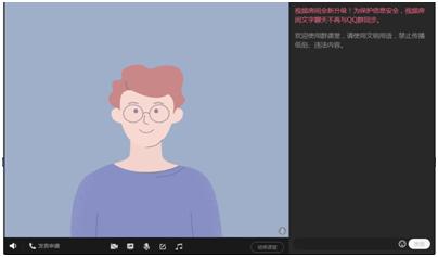 qq群课堂怎么播放视频,qq的群课堂操作步骤