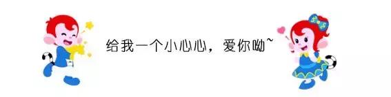 热高乐园抚顺,抚顺热高丛林乐园