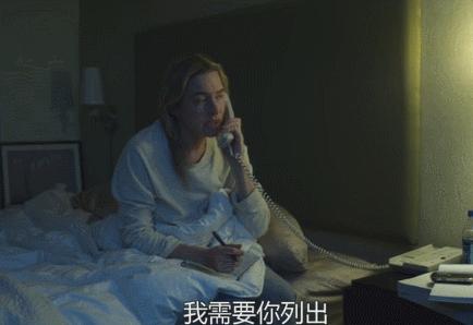 因疫情被发现的婚外情,疫情期间看清了婚外情的真面目