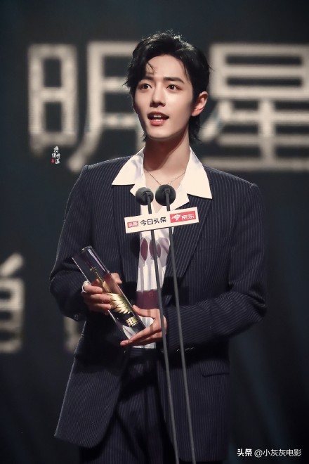 博肖大合集,博肖领奖合集