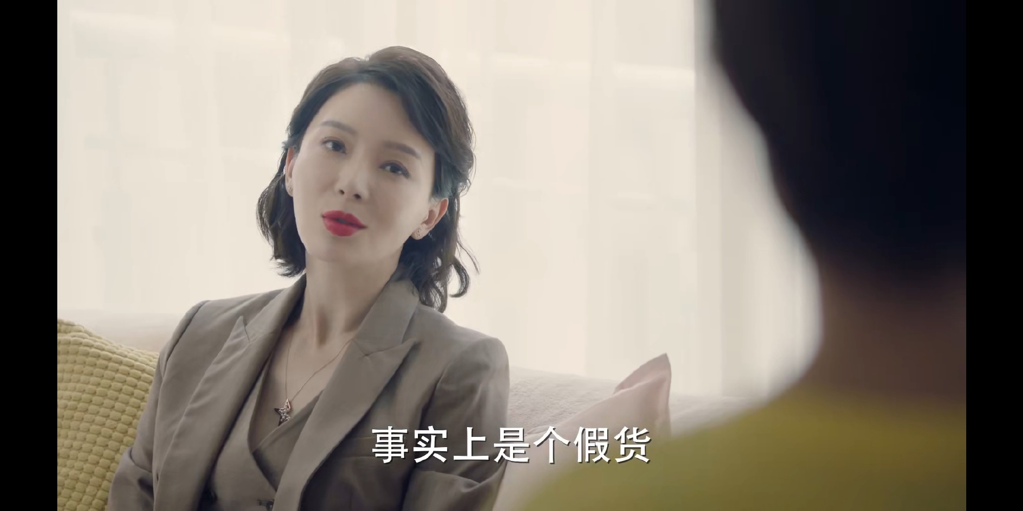 完美关系陈数自律,陈数任何底气都来源于经济独立