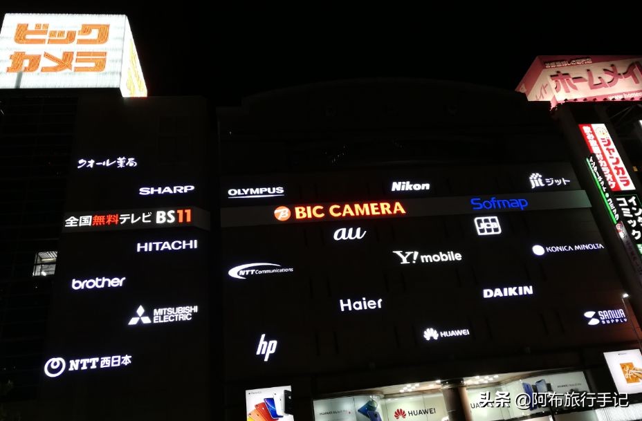 日本旅游购物必买清单母婴,日本旅游必买高值商品