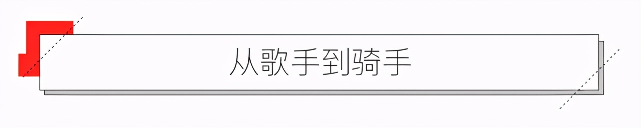 00后武汉封城期间一首《武汉加油》唱火,为谋生曾送外卖摆地摊