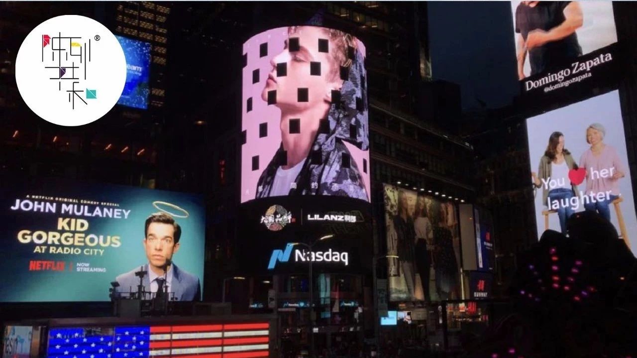 鏅嬫睙鍒╅儙,鍒╅儙瀹樼綉