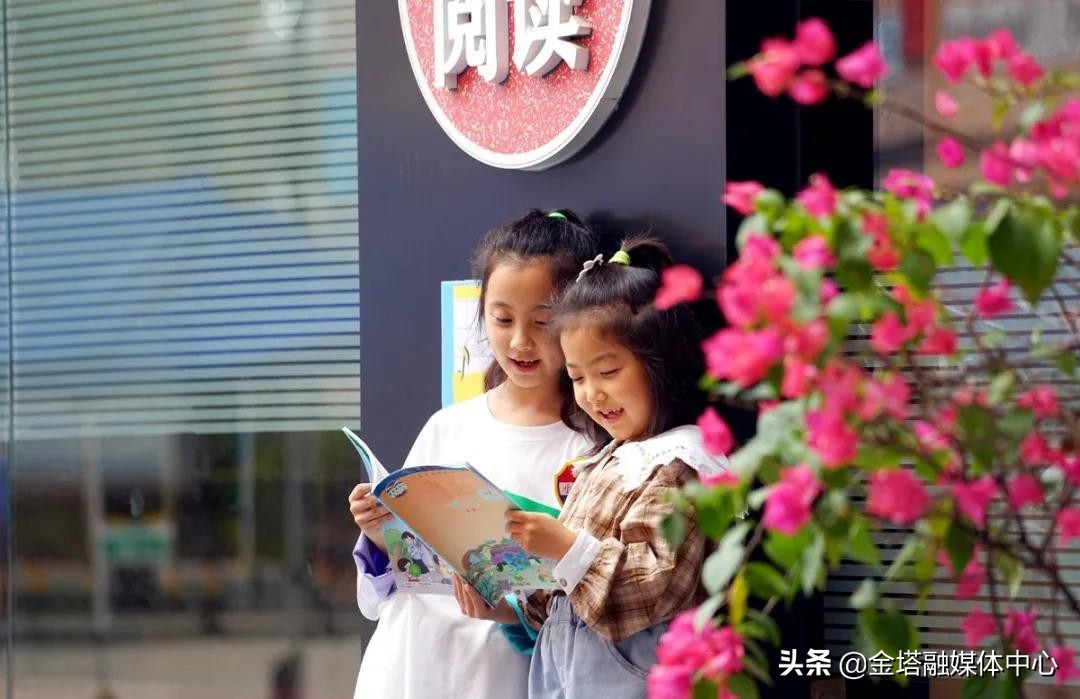 深圳福田的春天,深圳的福田大中华校园