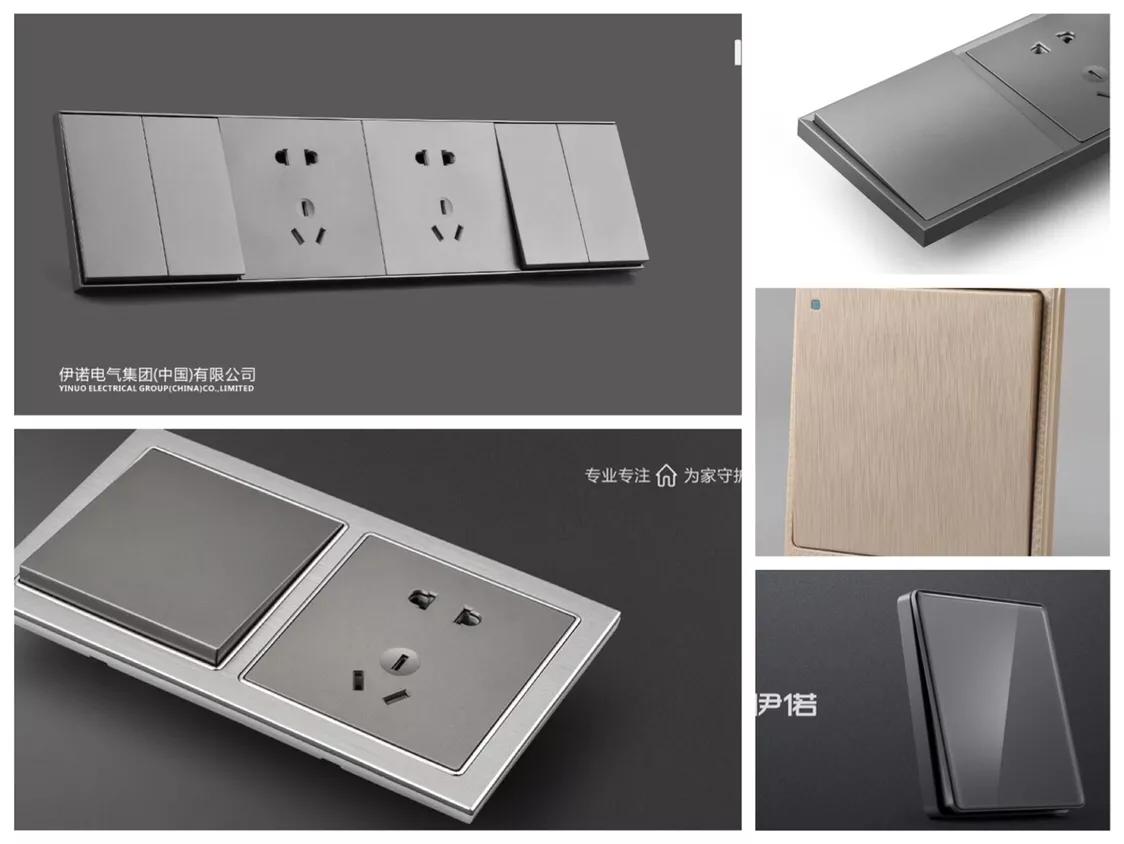 新浪特别推荐:你所知道的装饰公司都在选择这个开关品牌合作