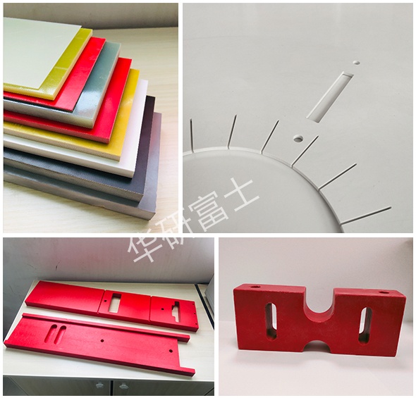 苏州华研富士,苏州市华研富士