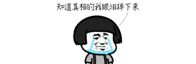 做人流花了2万是不是被坑了,做了人流需要补偿多少钱