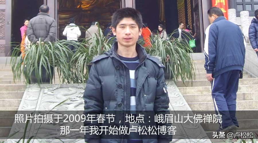 36岁本命年生日快乐感悟,36岁本命年生日简短朋友圈