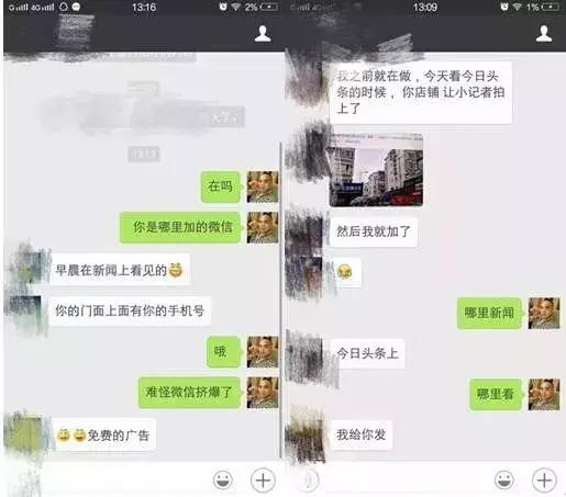 让正品开始怀疑自己,让正品怀疑人生