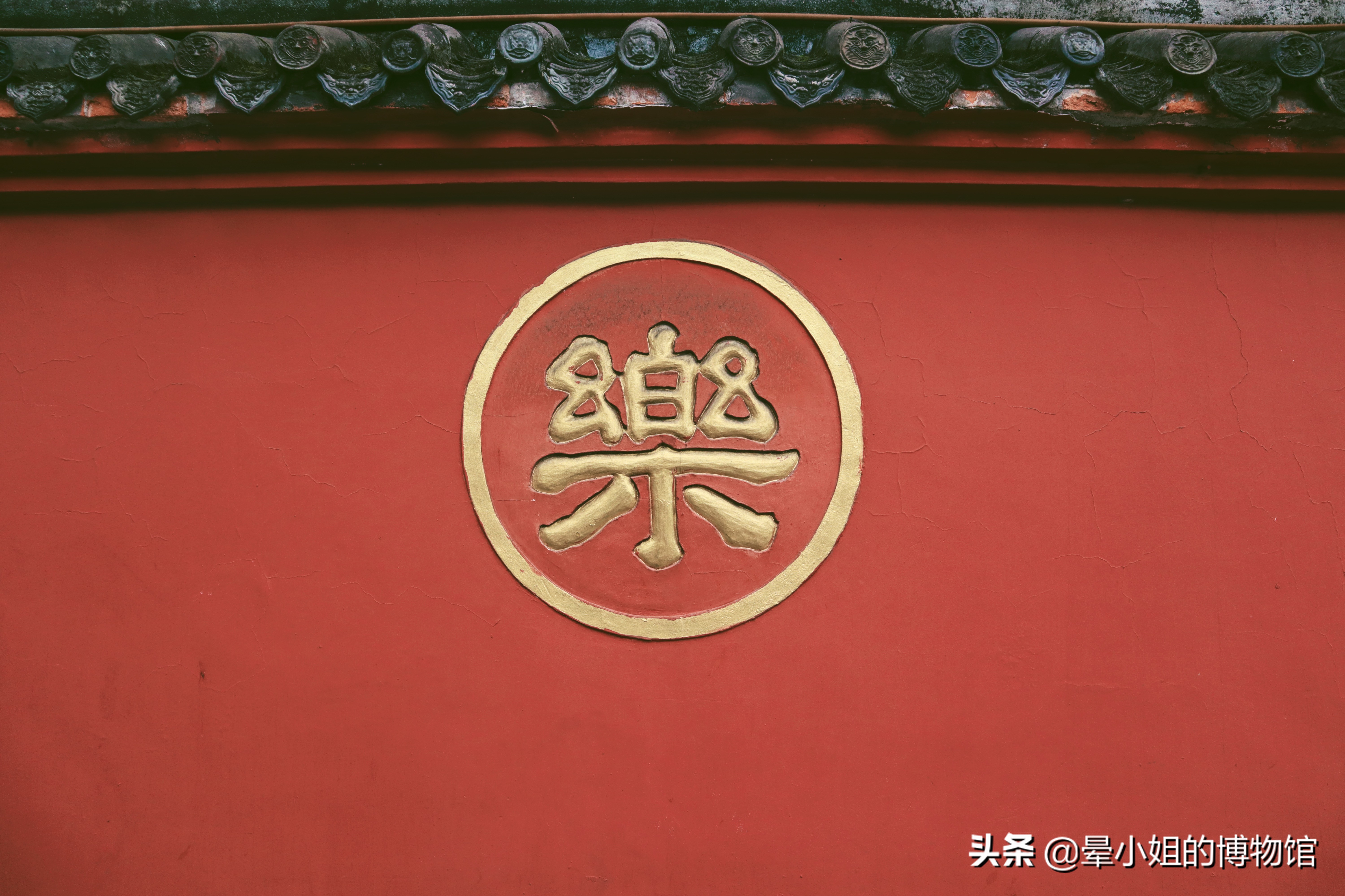 文殊院禅林圣迹,中国四大禅林文殊院