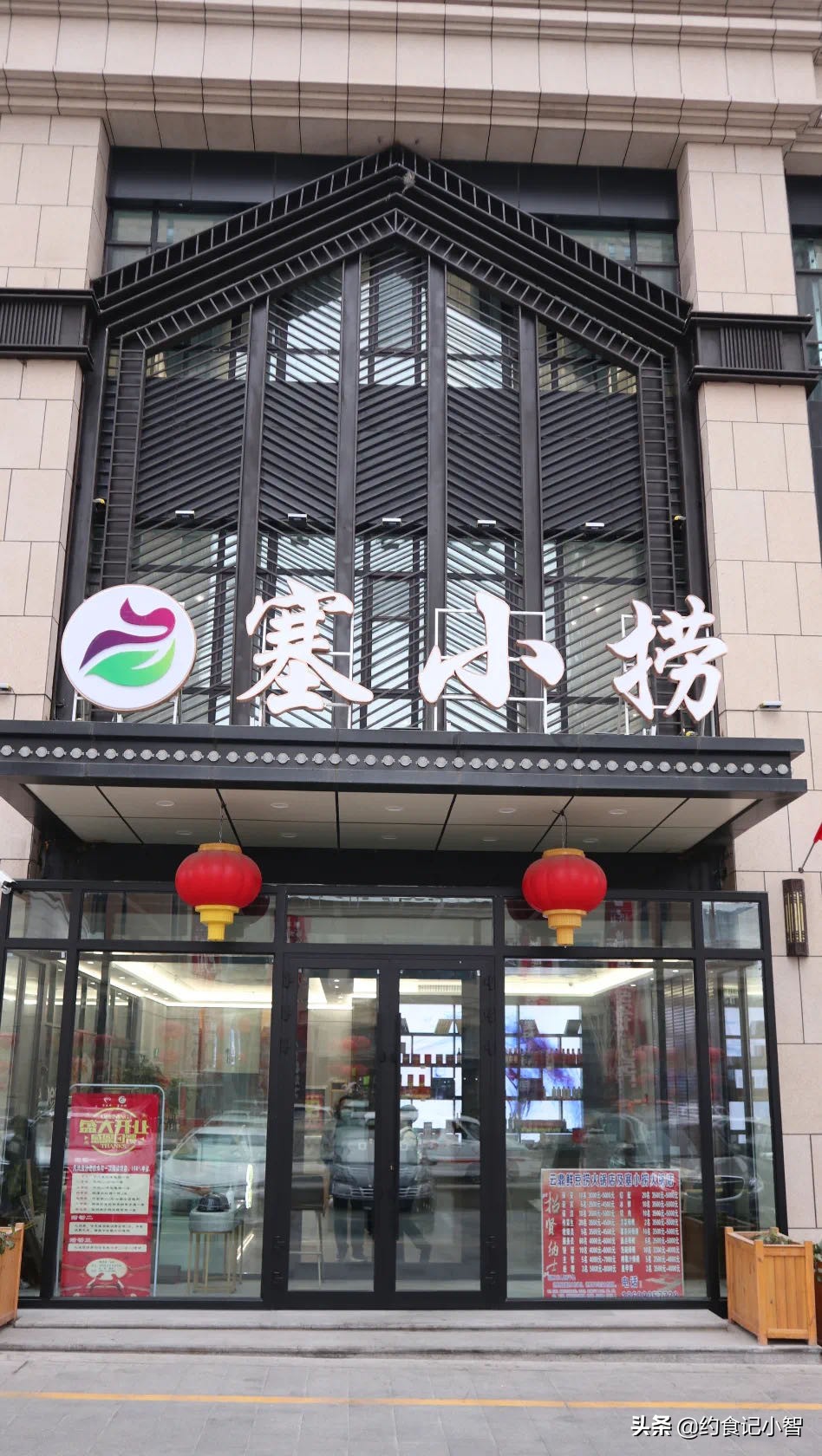 特色豆捞火锅,乌鲁木齐老火锅推荐