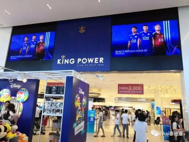 跟着逍遥玩转普吉:值得收藏的海岛购物攻略,买买买更惬意