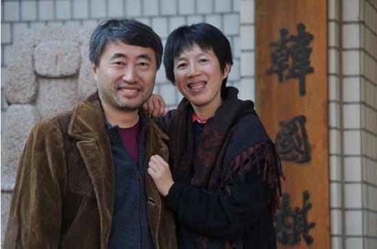 鍥存浼変开鍚嶅崟,鍗佸ぇ鍥存浼変开