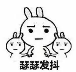 古人用经血炼丹,古代用月经炼丹