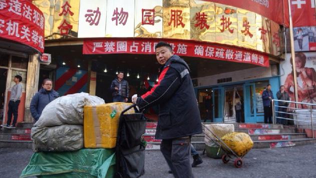 广州服装服装批发市场,全国10大服装批发市场有哪些