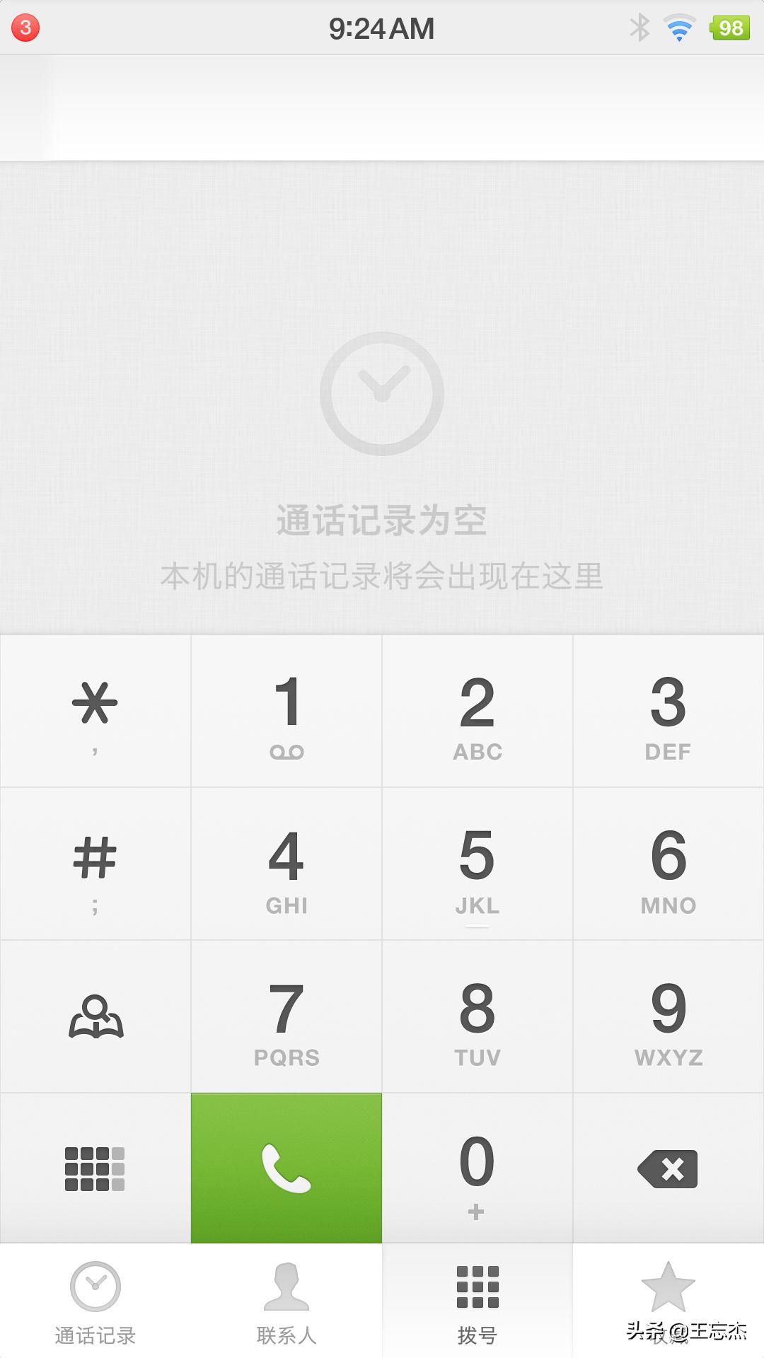 smartisanos哪些手机可以刷,smartisan系统使用技巧