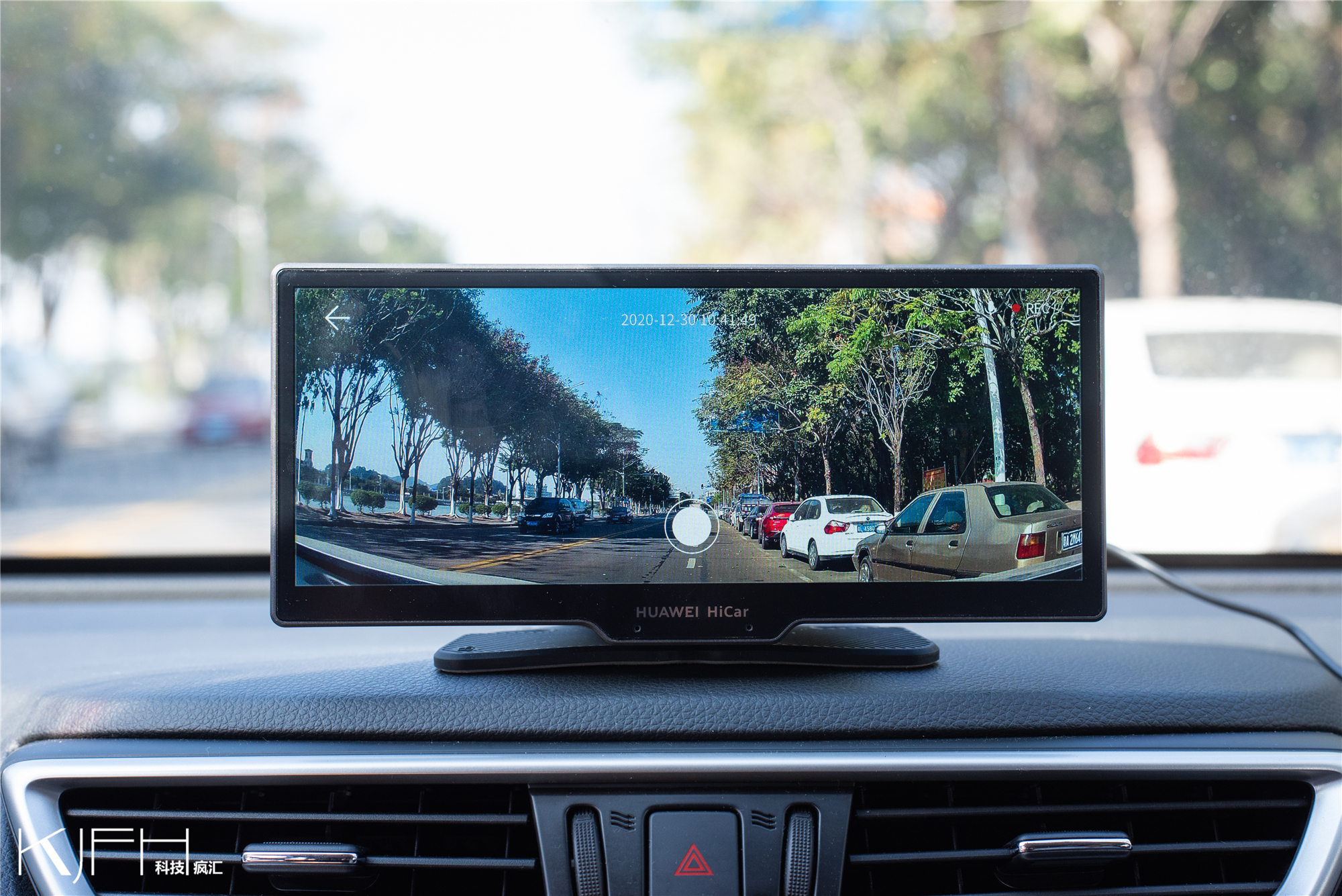 华为智选车载智慧屏能实景导航吗,华为智选车载智慧屏演示