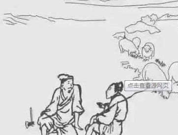 砍柴人和放羊人的故事视频,民间故事砍柴人当驸马