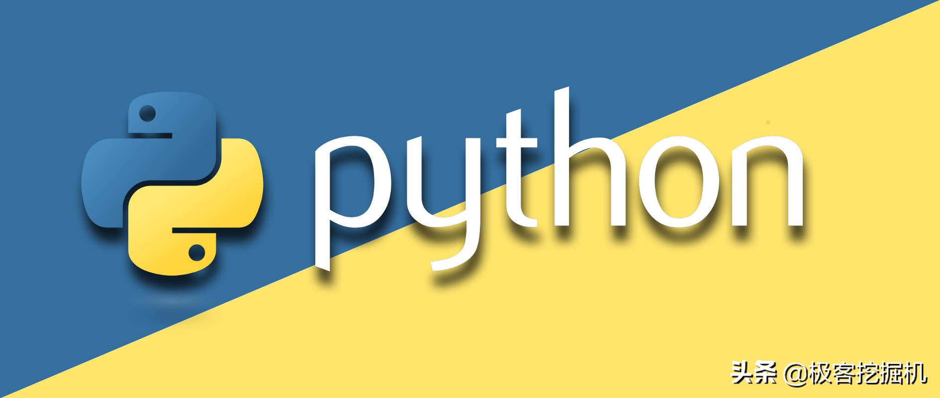 爬虫python入门教程从零开始学,python网络爬虫入门零基础