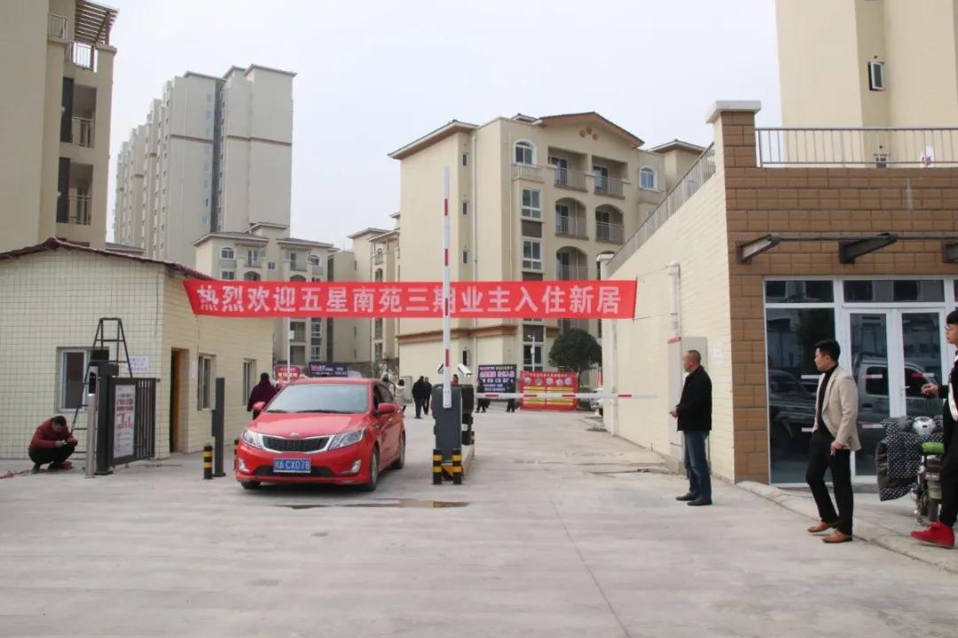 白果果岭尚景安置房户型,金堂白果果岭尚景和光辉水岸