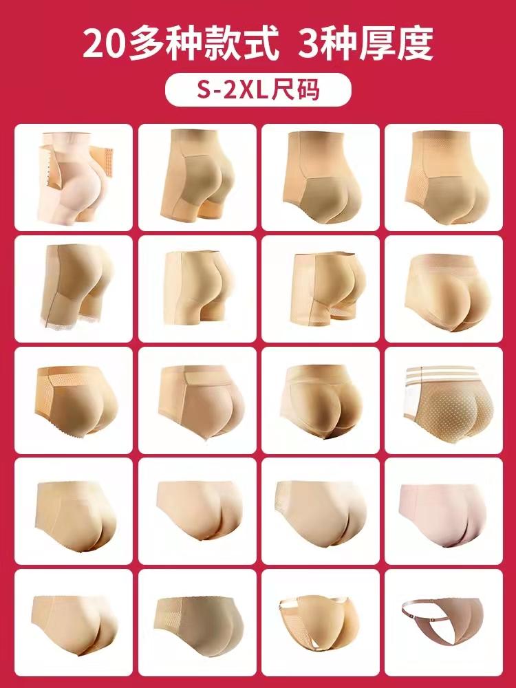 公认最快最有效翘臀方法,如何拥有一个完美的翘臀