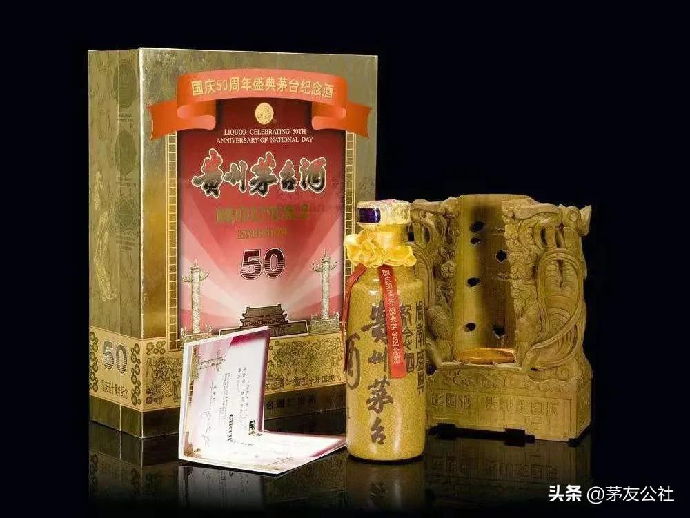 茅台酒被严重低估吗,茅台酒收藏容易出现的误区