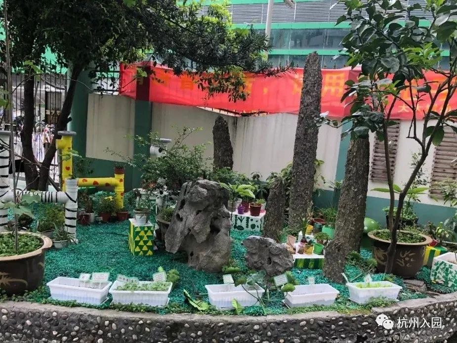 杭州市民办幼儿园排名榜,杭州民办幼儿园收费标准