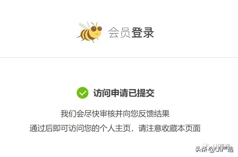 花瓣怎么登录,花瓣网页版登录