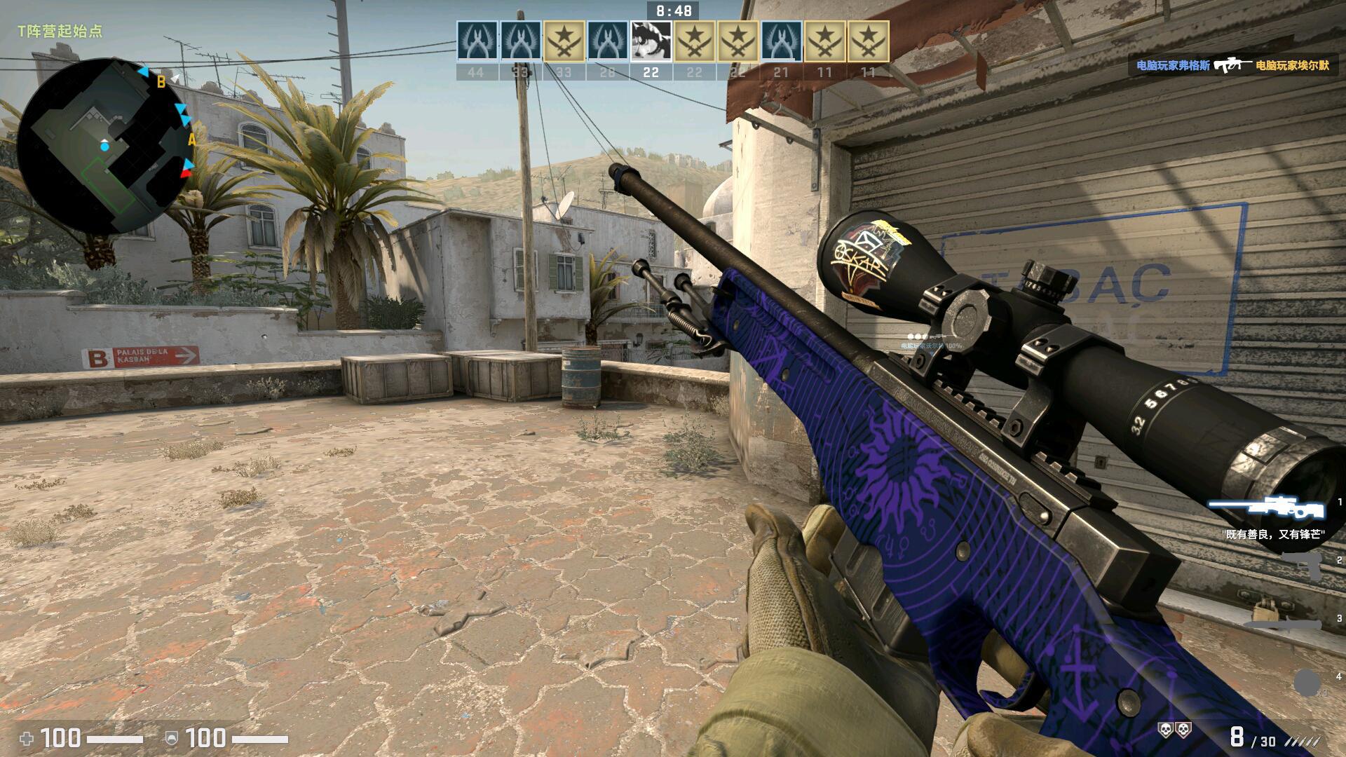 csgo各类小技巧,csgo一些小技巧