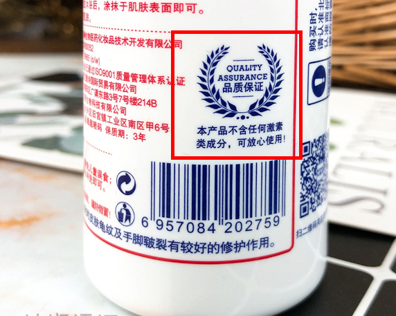 好用的维生素e乳推荐,优赛明维生素e乳