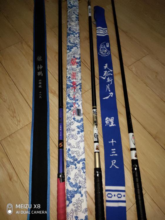 本汀超轻碳素钓竿,本汀钓竿什么档次