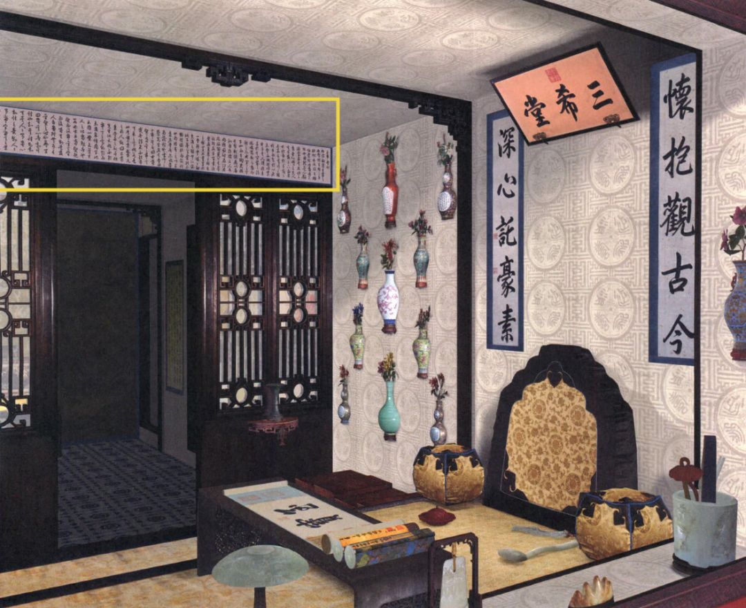 乾隆天下第一江山,乾隆王朝的盛世