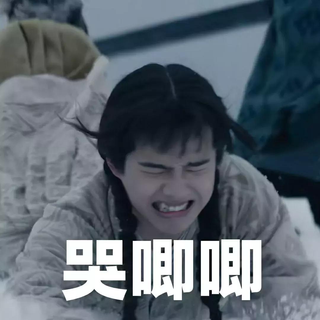 刘雯同款UR老爹鞋,老爹鞋刘雯同款