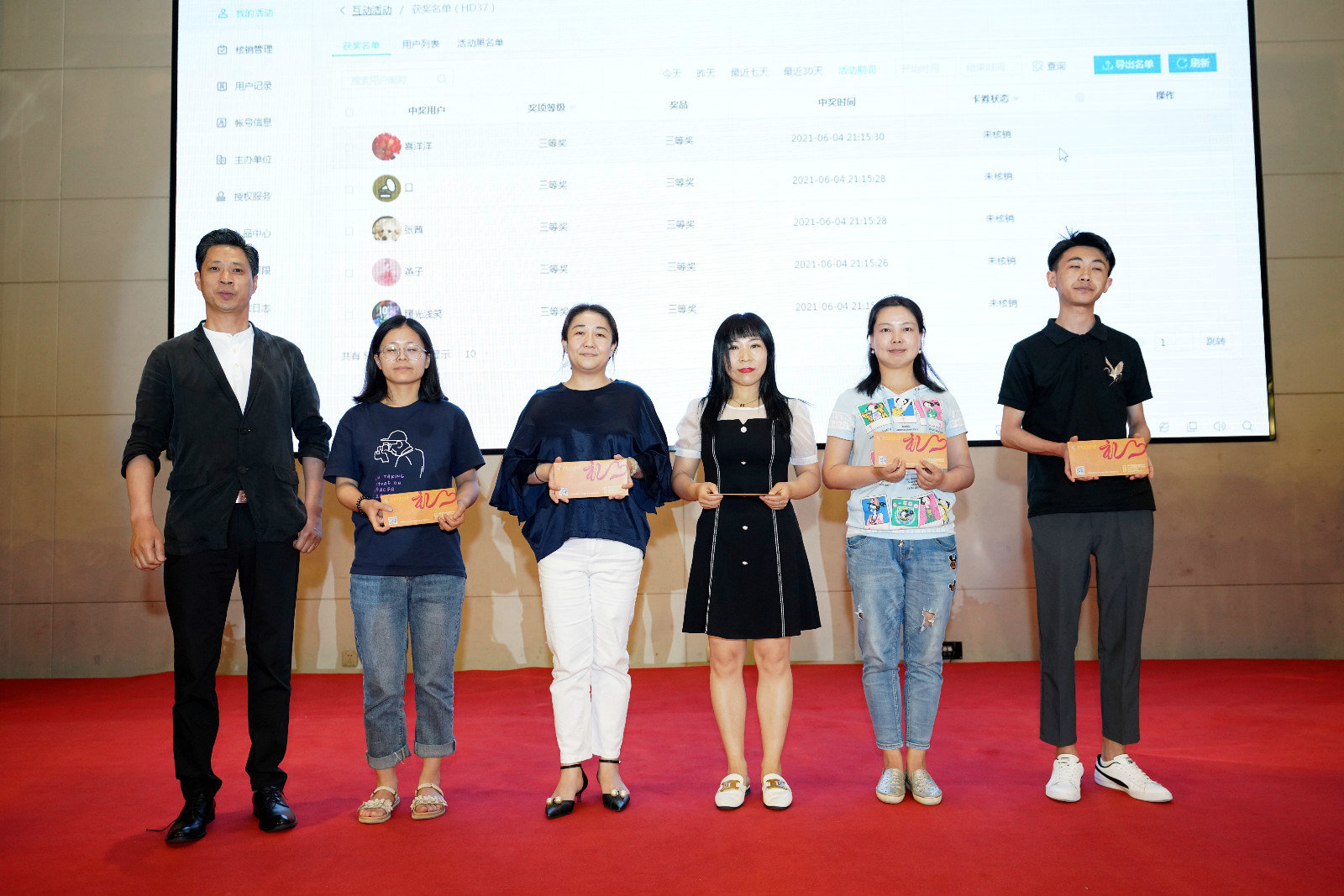 缂ょ悍鏂囧寲,缂ょ悍鏂囧寲鏃呮父