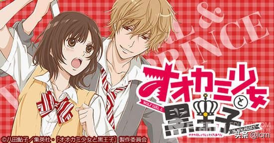 情侣热恋吻戏动漫,盘点动漫中的情侣cp