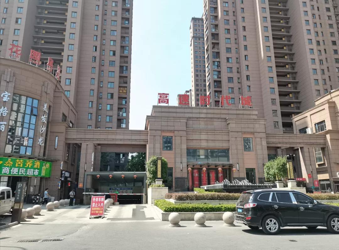 中国十大物业品牌排名,十大最强物业排名