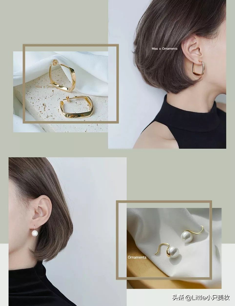 神仙耳饰无耳洞店铺推荐,神仙耳饰