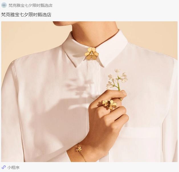 告白成功的可能性测试,最近告白成功的几率