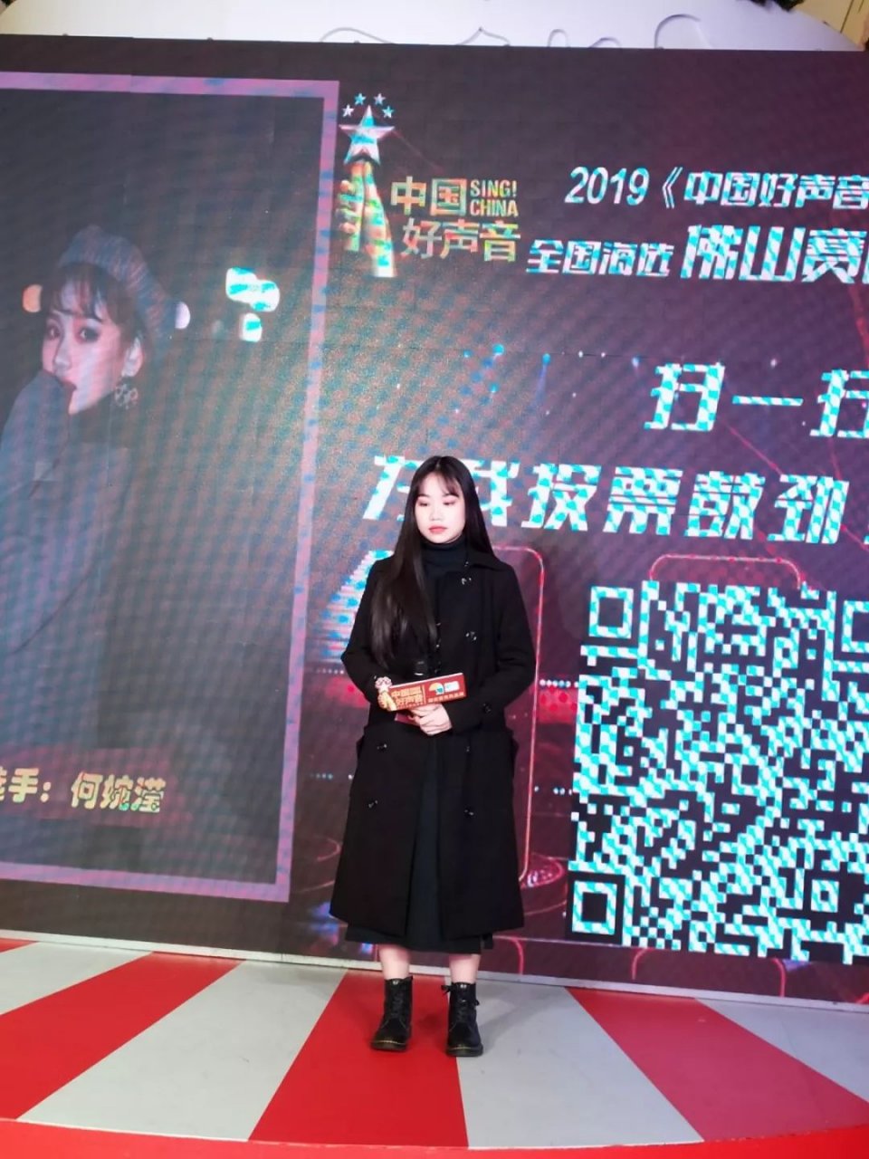 只要你想唱，我们给你舞台。站上舞台，你就是明星。