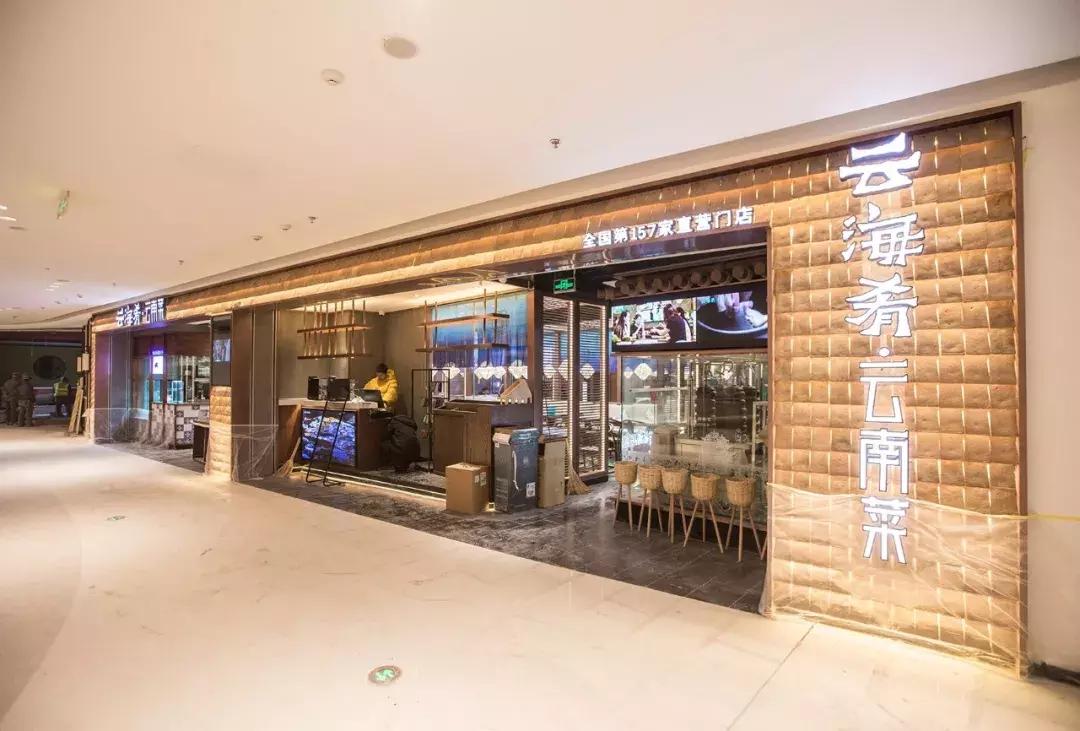 西安大悦城的游玩攻略,西安大悦城游玩攻略